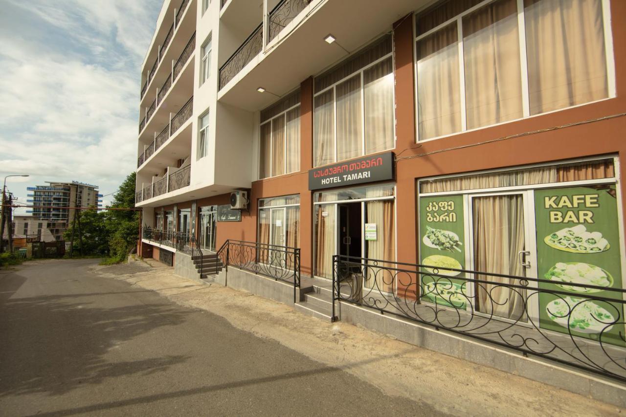 Tamari Hotel Kvariati Exterior photo